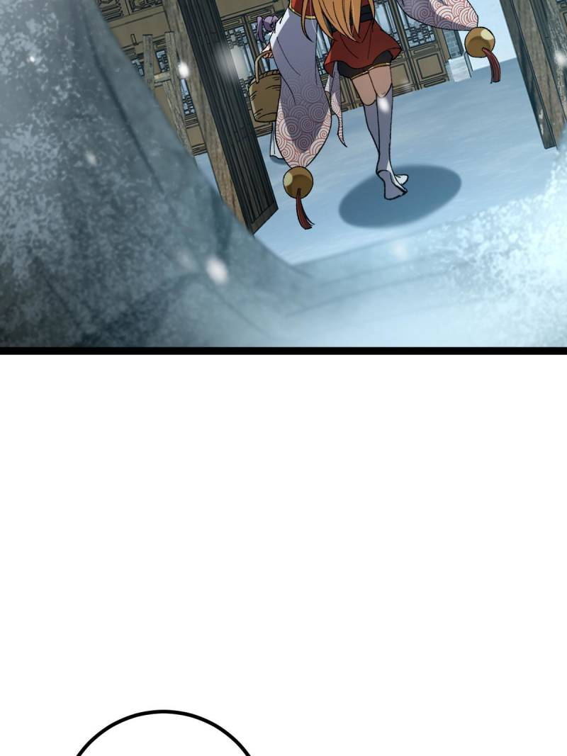 This Account is Ridiculous Chapter 141 53